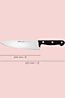 Cook's Knife Arcos Universal