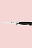 Ham Boning Knife Zwilling 4 Star